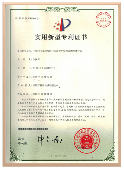 img 9 of Global Compliance & Proprietary Patents