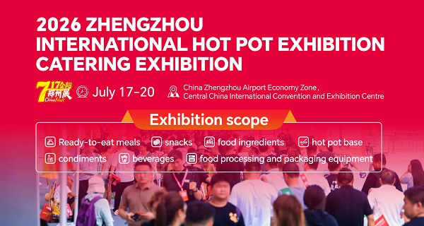 XINYE MACHINERY INVITES YOU TO CHINAFEAST 2026 INTERNATIONAL HOTPOT & CATERING EXPO