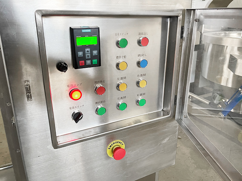 Mixer Masak Horizontal Viskositas Tinggi untuk Pengolahan Makanan