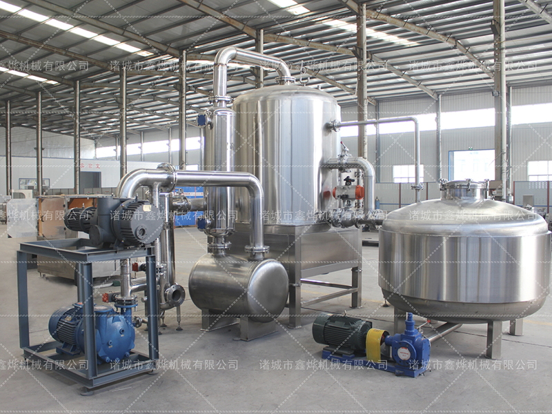 Vacuum Frying Machine